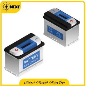 بهترین باتری خورشیدی