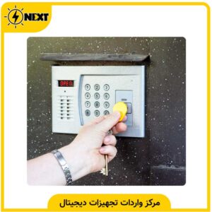 دزدگیر سیمکارتی