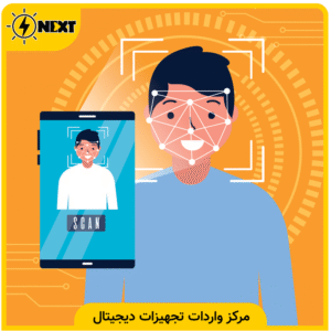 تشخیص چهره دوربین مداربسته