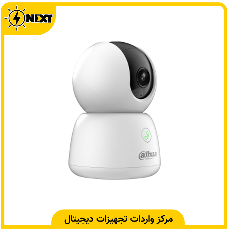 دوربین‌ مداربسته تحت شبکه