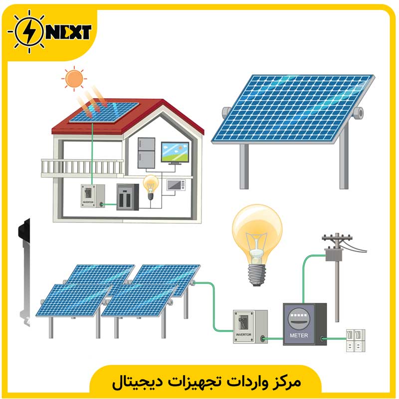 پنل خورشیدی برای ویلا