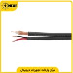 ویژگی‌های کابل ترکیبی استاندارد